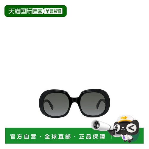 Loewe 全框太阳镜 LW40206I罗意威配饰