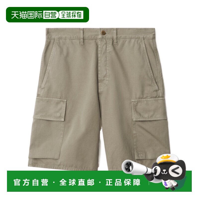 1h可退 香港直邮BURBERRY 男士短裤 81060451 SS2026 花色 工装短