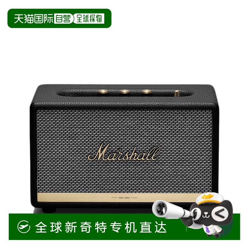 欧洲直邮Marshall马歇尔ACTON 2代无线蓝牙音箱家用户外便携
