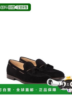 1h可退 香港直邮Brunello Cucinelli 布内罗 古奇拉利 男士 PAIR