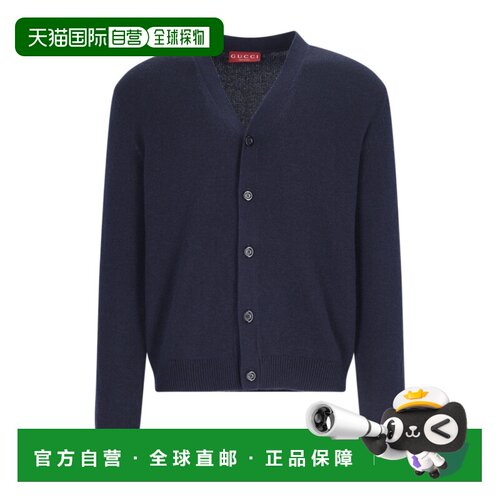 香港直邮GUCCI 男士针织衫 795264XKD5E4345 AW2024 蓝色羊绒开衫