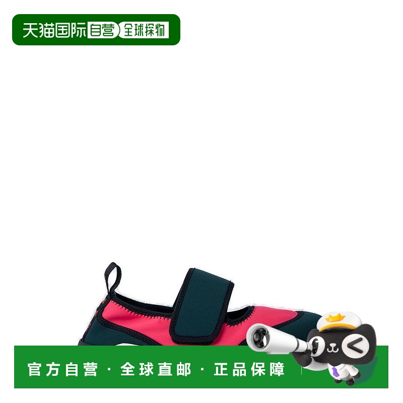 香港直邮Marni 玛尼 女士 瑪莉珍跑步鞋 SNZW020602P7613