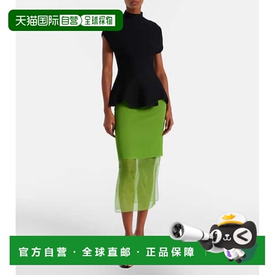 1h可退 香港直邮KHAITE 女士 Sybil 层叠感中长半身裙 green绿色