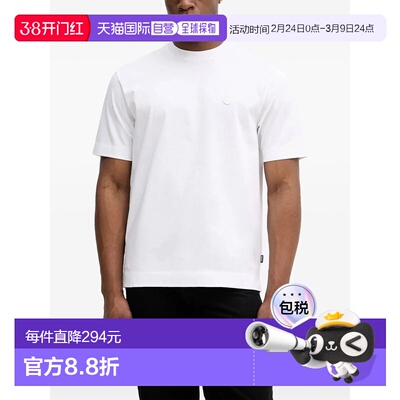 1h可退 香港直邮Hugo Boss 雨果博斯 男士 C TAMES T恤 505590501