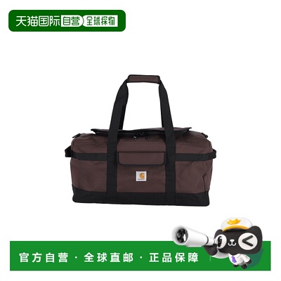香港直邮CARHARTT WIP 男士 Suitcases 棕色行李箱 I03158033HXX