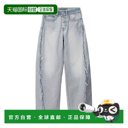 欧洲直邮ALEXANDER WANG 女士牛仔裤 4DC32641324【付后1h可退】