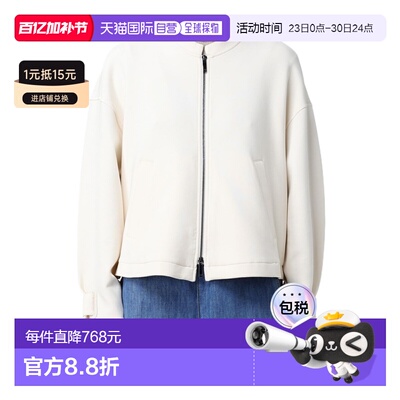 香港直邮Emporio Armani 拉链圆领夹克 EW003177AF10002长袖