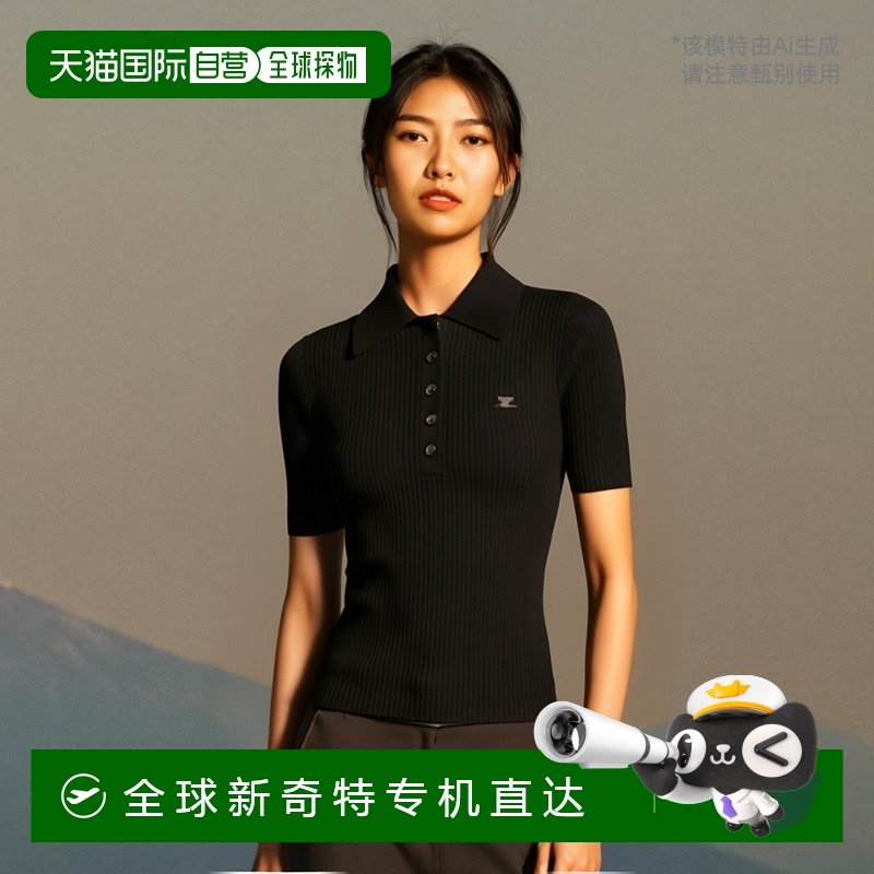 欧洲直邮courreges 女士 衬衫针织短袖刺绣