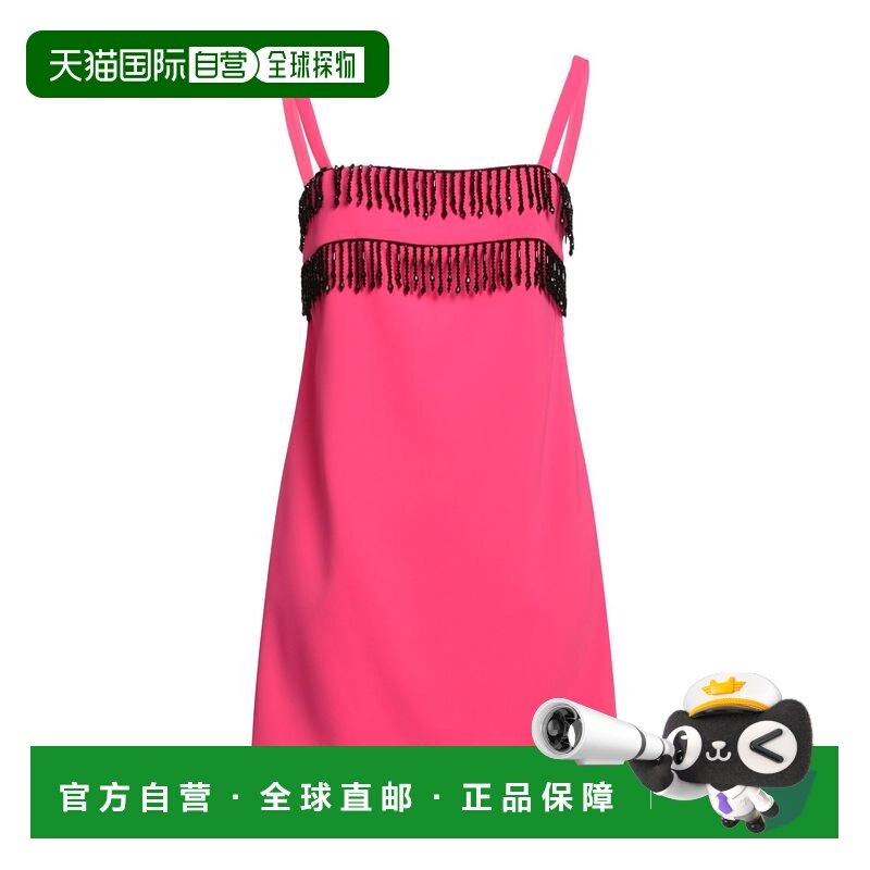 1h可退 香港直邮Pinko 品高 女士 短款连衣裙 pink粉色 舒适时尚,女装/女士精品,连衣裙,淘宝优惠券,粉丝福利购,淘宝优惠卷