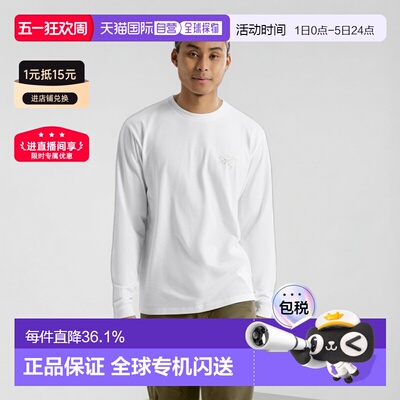 欧洲直邮Arc'teryx 始祖鸟 Kragg SL LS纯棉卫衣男士长袖运动T恤