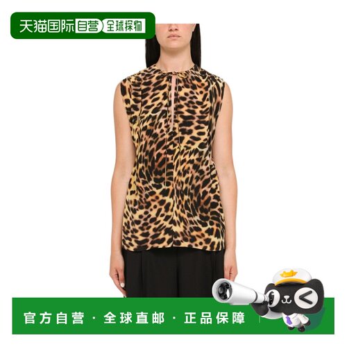 香港直邮STELLA MCCARTNEY 女士衬衫 6T00203AS20【付后1h可退】