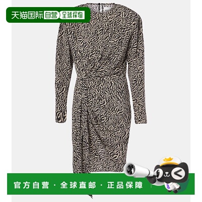 1h可退 香港直邮Isabel Marant Étoile 女士 Dulce 印花褶皱迷你