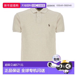1h可退 香港直邮ralph lauren 拉尔夫劳伦 男士 衬衫 71053685621