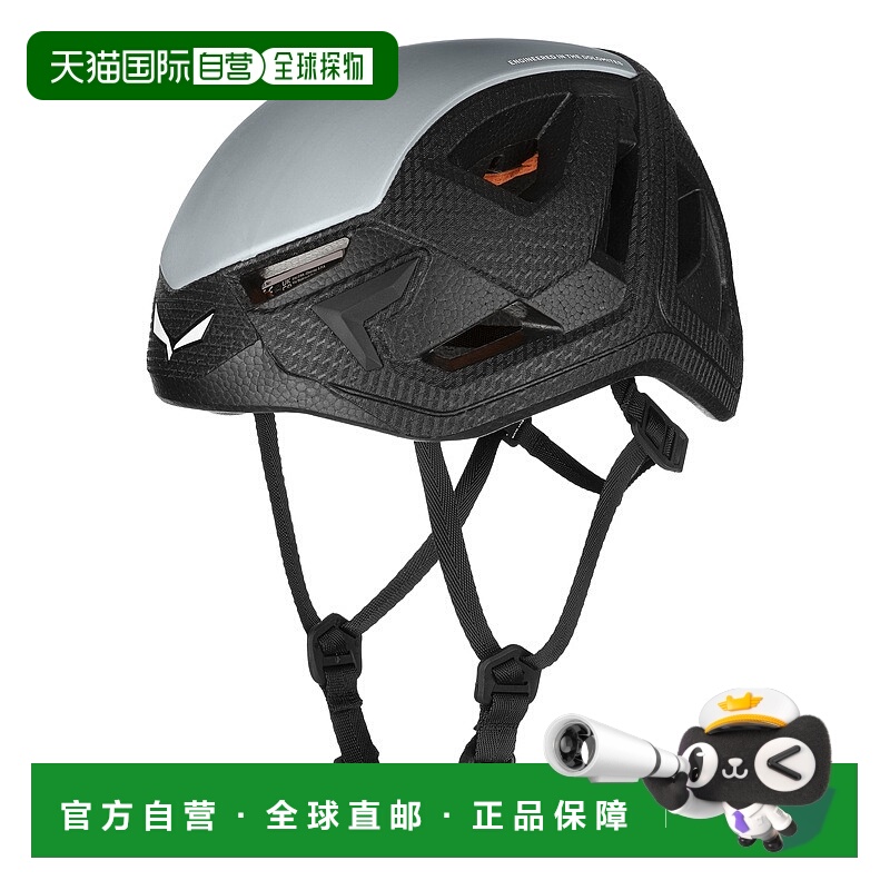 自营欧洲直邮Salewa沙乐华 Piuma 3.0头盔骑行自行车