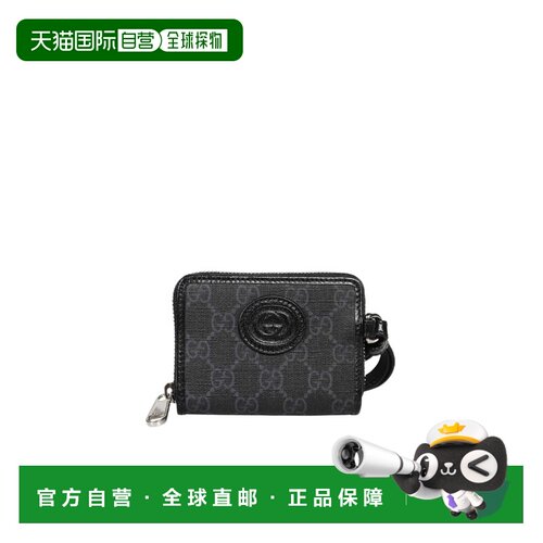 香港直邮GUCCI 男士 徽标钱包 25FW 【付后1h可退】
