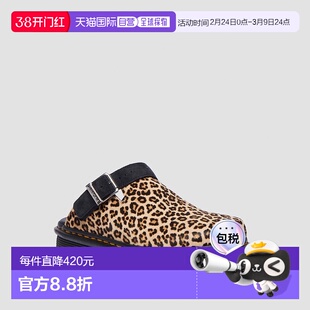 自营欧洲直邮DrMartens马丁大夫 Zebzag男女通用米色皮革厚底凉鞋