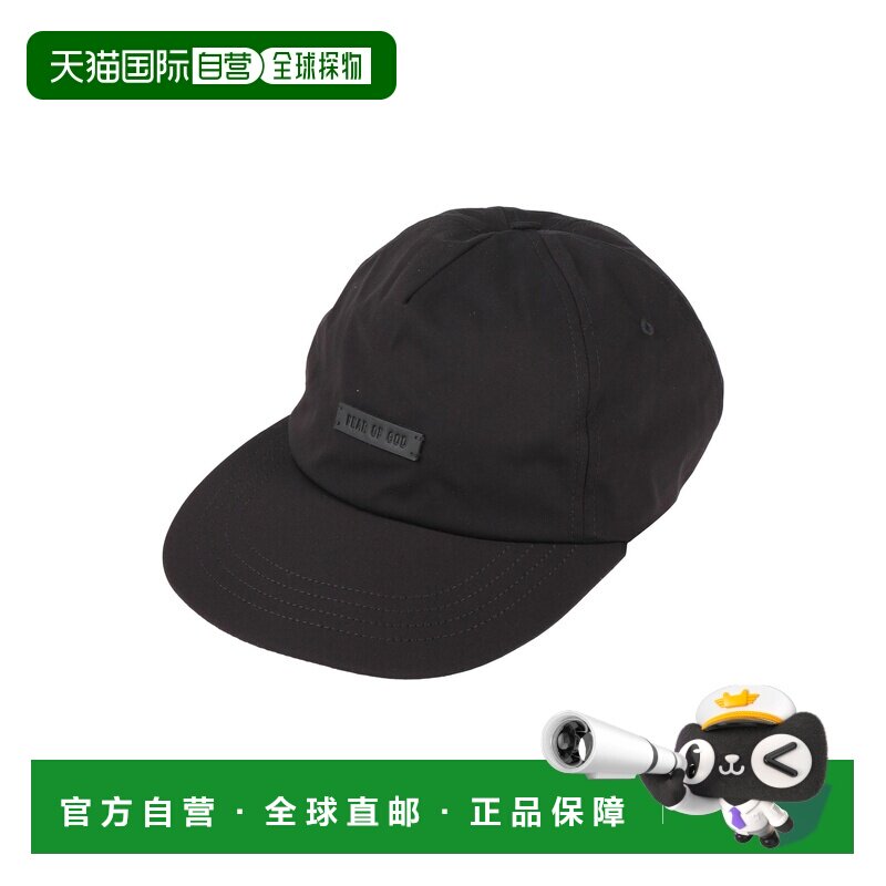 香港直邮essentials fear of god 男士 帽子 black黑色 舒适时尚