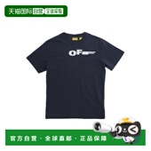 香港直邮off 蓝色带Logo棉质T恤 white 1h可退 婴儿 front boy 童