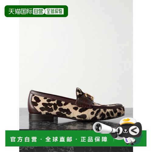 1h可退Valentino 华伦天奴 女士 VLOGO 标志乐福鞋单鞋 7W2S0LM0E