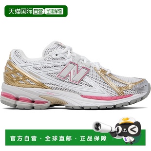 香港直邮New Balance  男士 银色 & 金色 1906R 运动鞋 U1906RCH