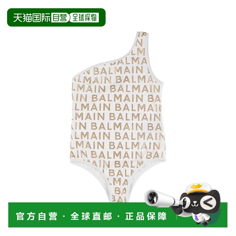1h可退 香港直邮Balmain 巴尔曼 女童 亮粉logo莱卡连体泳衣童装