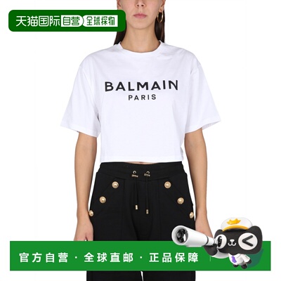 1h可退 香港直邮Balmain 巴尔曼 女士 徽标短袖T恤 AF0EE020BB02