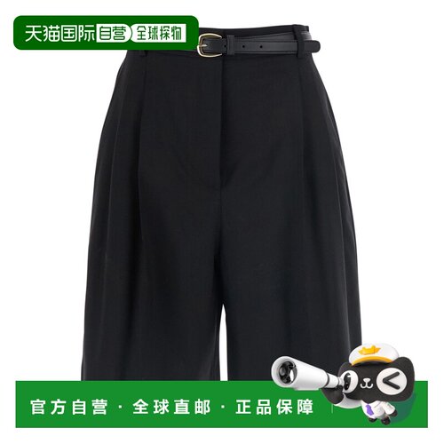 香港直邮MaxMara 麦斯玛拉 女士 'Adorno' bermuda shorts Front