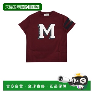欧洲直邮moncler 少男 上装T恤