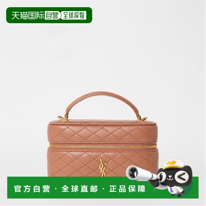 1h可退 香港直邮Saint Laurent 圣罗兰 女士 Gabby Vanity 包包