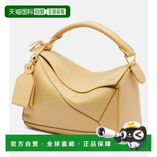 香港直邮LOEWE 罗意威 女士 Featherlight Puzzle 大号手提包