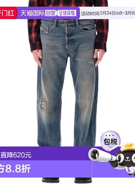 1h可退 香港直邮Diesel 迪赛 男士 1980 DEEPER 牛仔裤 A1579509M