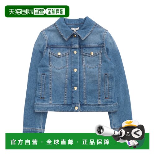 香港直邮Chloe 长袖牛仔外套 C20496 【付后1h可退】