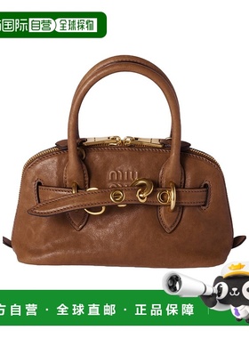 香港直邮Miu Miu Aventure 迷你单肩包 5BP0902BBLVOOO钱包手提包