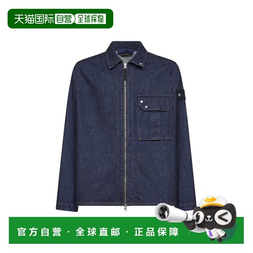 1h可退 香港直邮STONE ISLAND 男士衬衫 L1S141200002S00J7VJ201