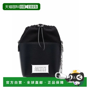 1h可退 香港直邮Maison Margiela 马丁 马吉拉 女士 