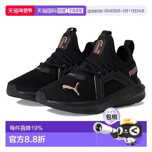 1h可退 香港直邮Puma 彪马 女童 Softride Enzo Alternative Clos