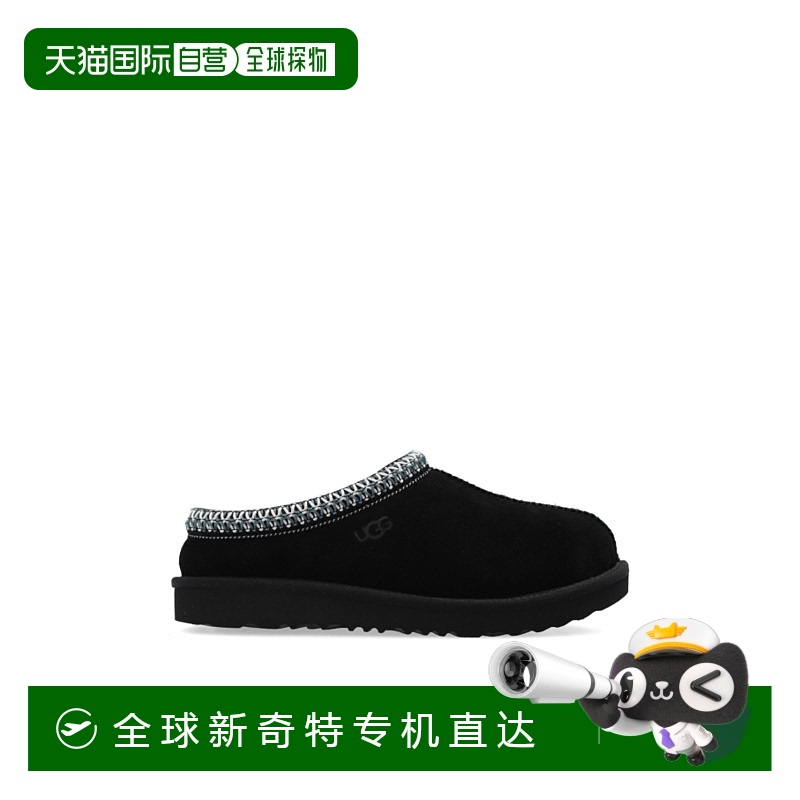 1h可退 欧洲直邮ugg 男士 凉拖
