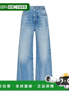 香港直邮25FW 1996 D-Sire 牛仔裤 Women