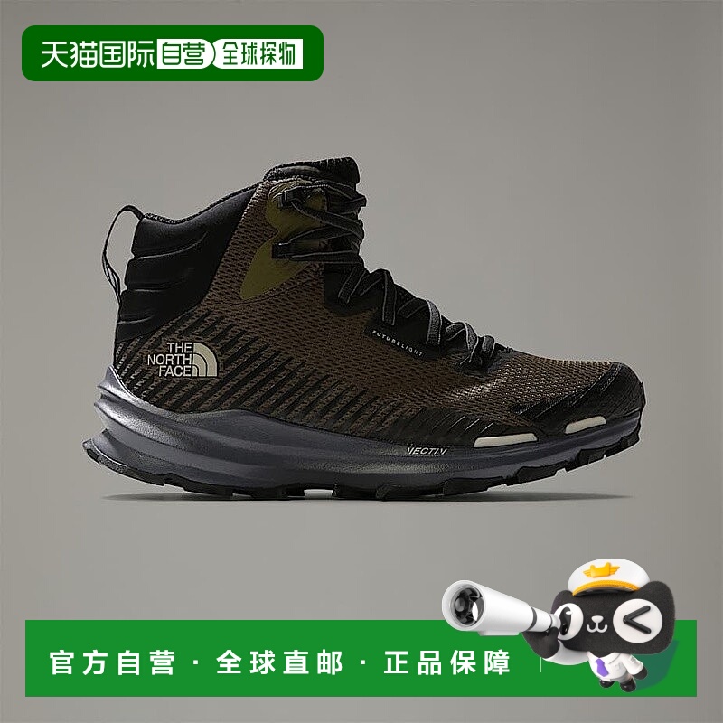自营欧洲直邮北面男士 VECTIV™ Fastpack FUTURELIGHT™ 徒步鞋The