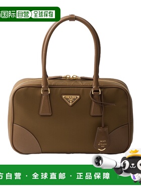 香港直邮Prada Re-Edition 1978中号手提包 1BB115R064VTOO单肩包