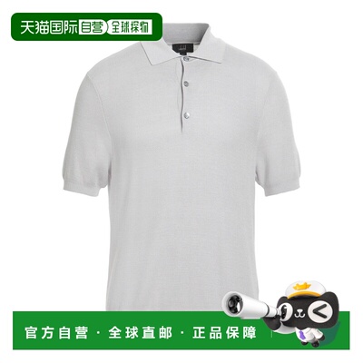 1h可退 香港直邮Dunhill 登喜路 男士 毛衣 grey灰色 舒适时尚