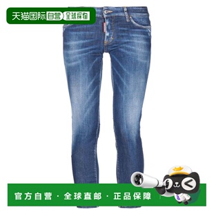 二次方 舒适时尚 女士 blue蓝色 牛仔长裤 香港直邮Dsquared2