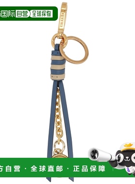 1h可退 香港直邮Etro 艾特罗 女士 钥匙扣 WP2I0049AP440