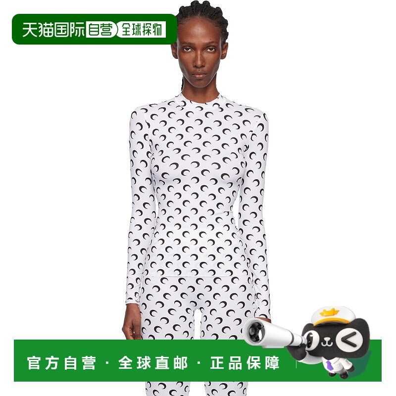 1h可退 香港直邮Marine Serre 女士 白色 Recycled Moon Jersey S