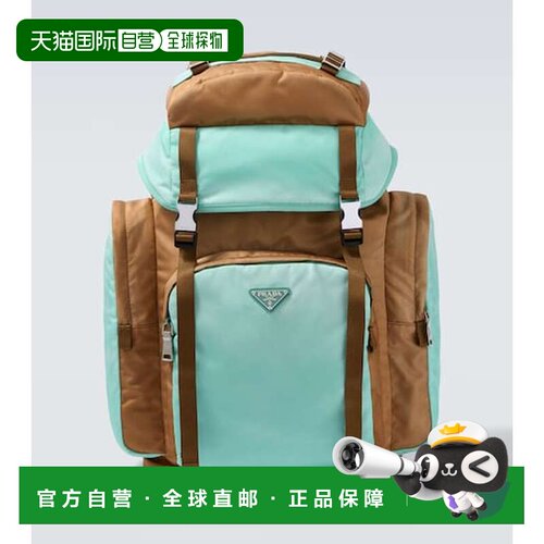 香港直邮Prada 普拉达 男士 Re-Nylon 大号背包 brown棕色 舒适时