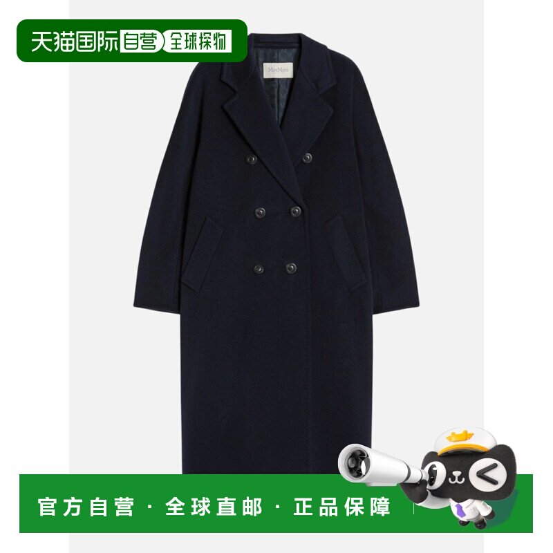 1h可退 香港直邮MAX MARA 女士大衣 2621018010005005 CO 黑色 MA
