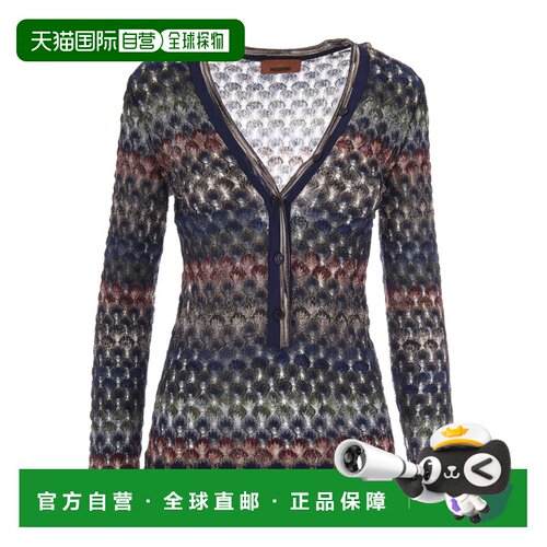 1h可退 Missoni 长袖针织衫 DS26WN0UBR015PSMSPV