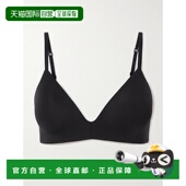 香港直邮SKIMS Shirt 女士 1h可退 Form Onyx 无钢圈半杯罩文