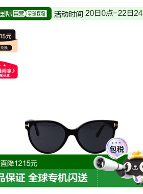 香港直邮Tom Ford 几何太阳镜 FT1311汤姆福特
