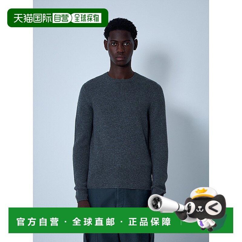 1h可退 香港直邮Prada 普拉达 男士 羊绒毛衣 UMN864643F0480针织